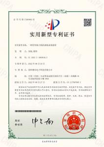 一种管型端子机的剥线束线装置